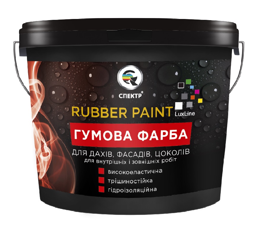 Фарба гумова Lux Line 12кг універсальна вишнева мат СПЕКТР